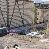 building Frame building Frame